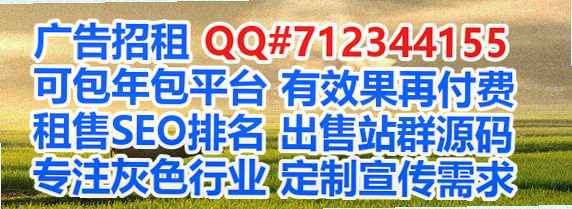 兴平代怀塑胶事务所